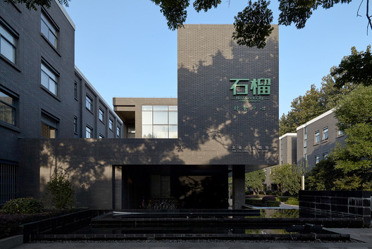 Parque Shiliu Caizhi / CTA Town Design - Fotografia de Exterior