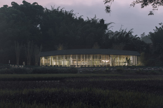 Bamboo Branch Academy / Archermit Bamboo Branch Academy / Archermit - Exterior Photography