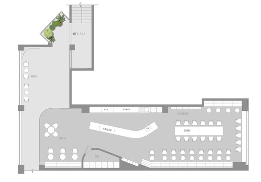 TEA-Z Store / AFFD TEA-Z Store / AFFD - Image 19 of 20