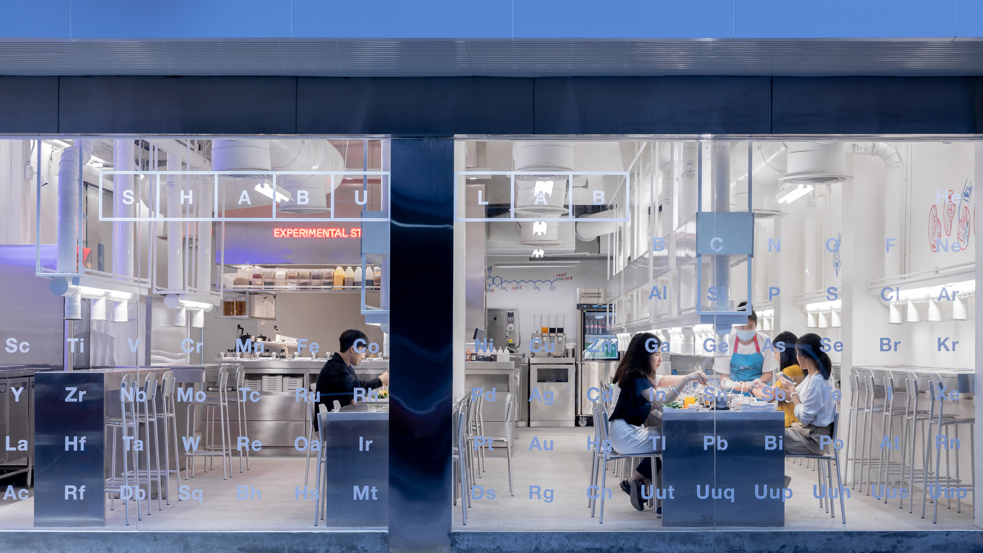 Gallery of Shabu Lab Restaurant / Integrated Field 12