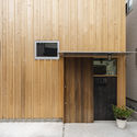 F House / Coil Kazuteru Matumura Architects - Interior Photography, Houses, Facade, Door