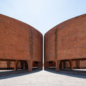 陶仓艺术中心 / 裸筑更新 - 建筑图, 文化中心, 表皮, 拱