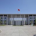 Xiong'an Party Working Committee, Management Committee and Xiong'an Group Office Building / MENG Original Design Institute (SZAD) - Exterior Photography, Office Buildings, Facade