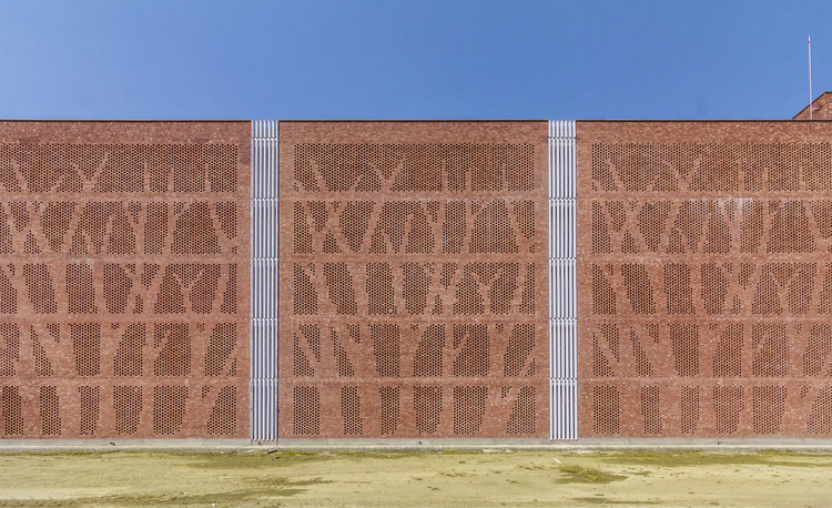 Salim Habib Education Complex / Ali Arshad Associates - Exterior Photography, Fence, Brick, Facade