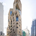 Stone Garden Apartment Building  / Lina Ghotmeh Architecture - Exterior Photography