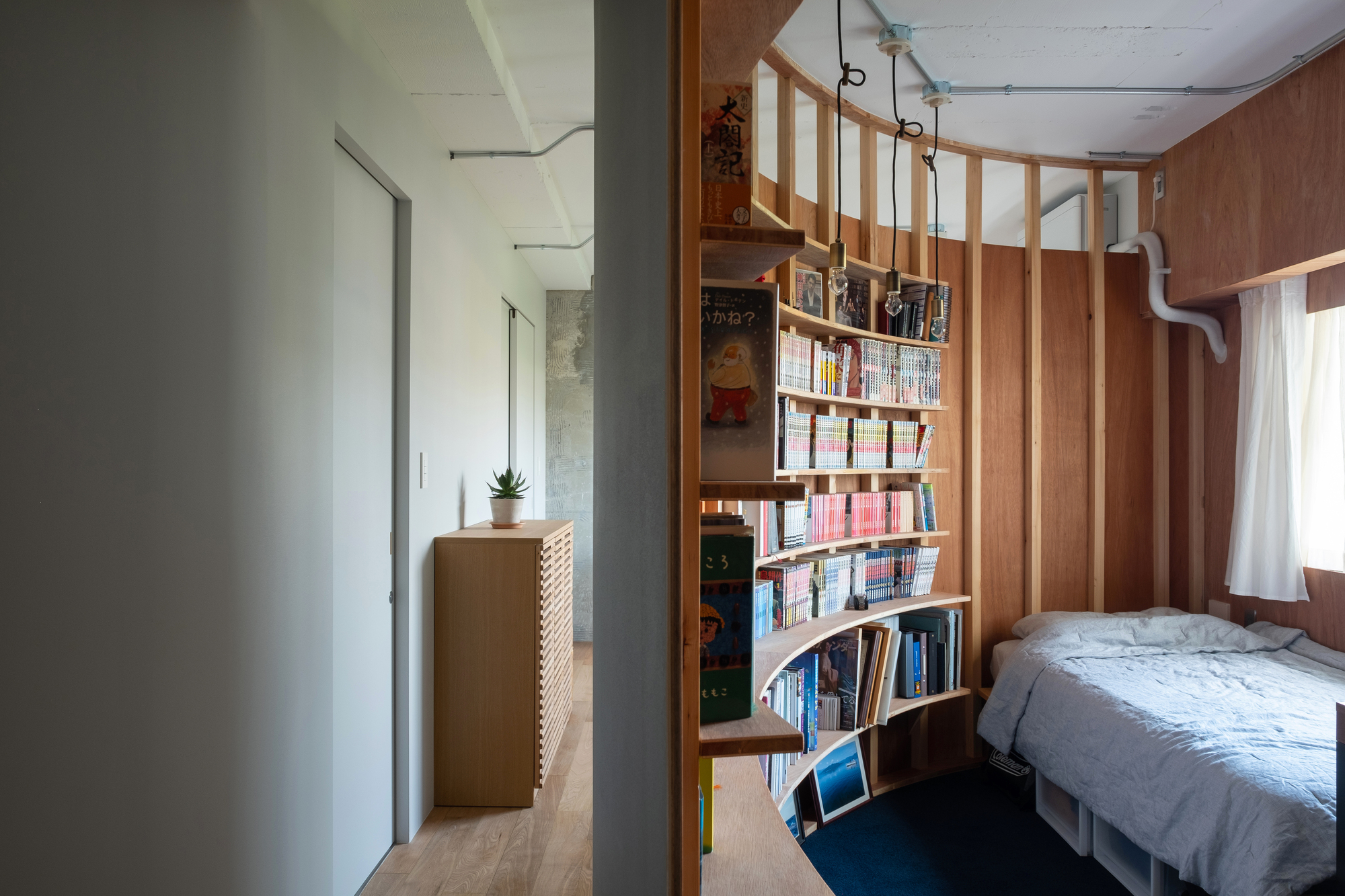 Galería de Apartamento Rib / Ryu Mitarai & Associates, Architects - 17