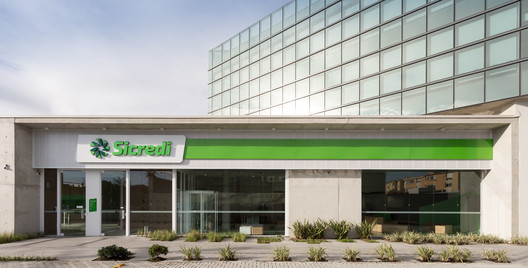Cooperative Corporate Headquarters / DA | Departamento de Arquitetura - Exterior Photography, Facade