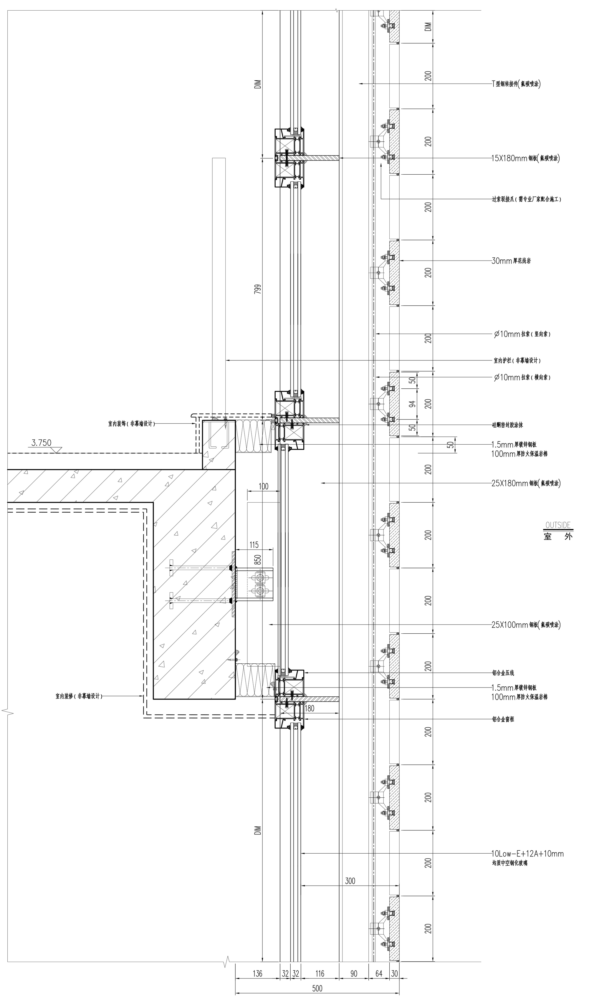 Glass Curtain Wall Section Detail Review Home Decor