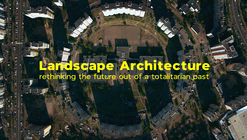 短片探索乌克兰社会主义时期城市景观，从极权主义的过去重新思考未来