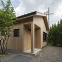 Hostal Sen Retreat en Takahara / KURU + Coil Kazuteru Matumura Architects - Fotografía exterior, Fachada