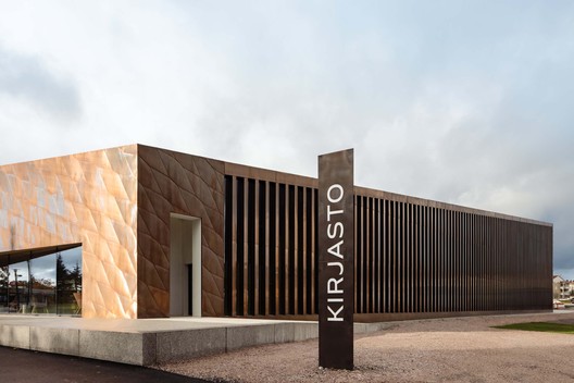 芬兰基尔科努米图书馆 / JKMM Architects - 建筑图, 表皮