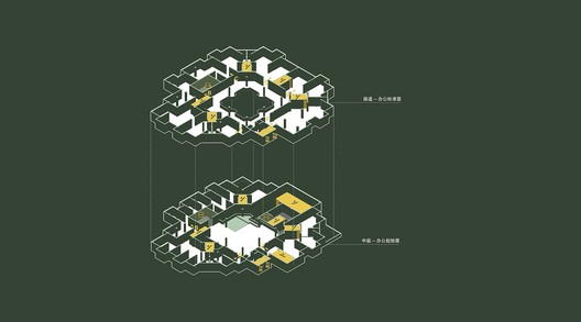 Reforma do Edifício Yulin / epos architecture Reforma do Edifício Yulin / epos architecture - Imagem 21 de 22