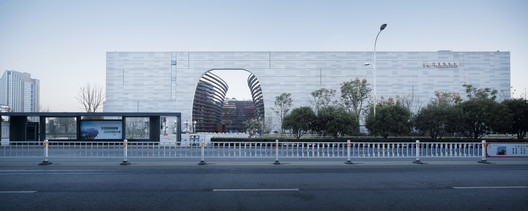 Museu e Biblioteca de Jiashan / UAD Museu e Biblioteca de Jiashan / UAD - Fotografia de Exterior