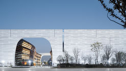 Museu e Biblioteca de Jiashan / UAD