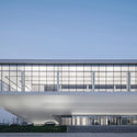 Centro de Promoción del Parque de Alta Tecnología / Atelier Apeiron - SZAD - Fotografía exterior, Centro De Exhibición, Fachada