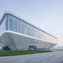 Centro de Promoción del Parque de Alta Tecnología / Atelier Apeiron - SZAD - Fotografía exterior, Centro De Exhibición, Fachada