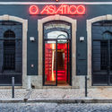 Restaurante O Asiático / João Tiago Aguiar Arquitectos - Janela, Porta, Tijolo, Fachada