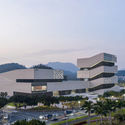 Zhuhai Museum / gmp Architects - Exterior Photography, Museums & Exhibit , Facade