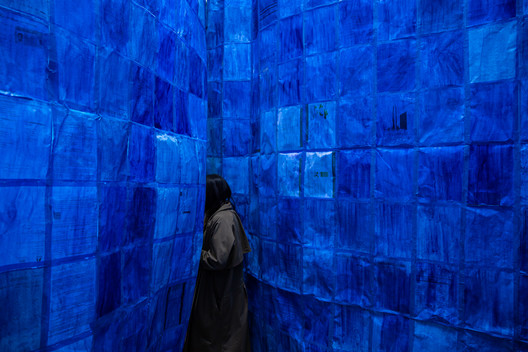 PALMA presents "Vacío", a temporary installation in Mexico City - Image 4 of 11