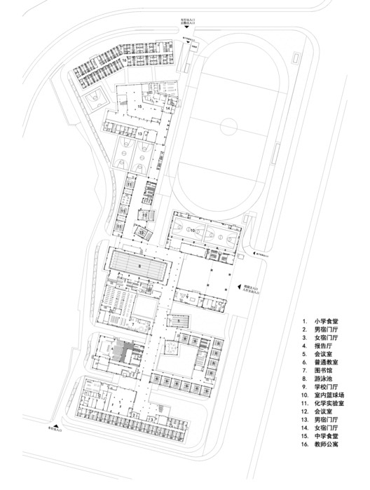 Foshan Meisha Bilingual School / AUBE CONCEPTION - Image 17 of 19