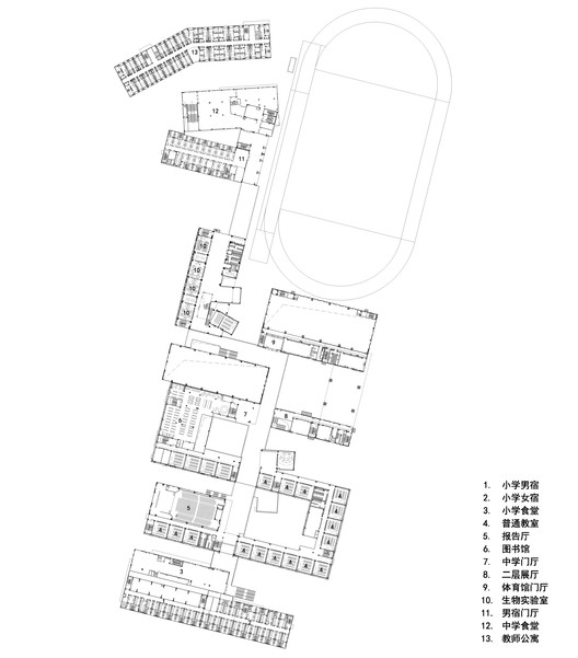 Foshan Meisha Bilingual School / AUBE CONCEPTION - Image 18 of 19