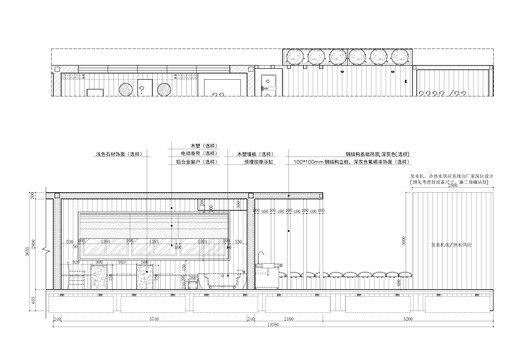 Hi Sea Floating Hotel / Balance Design Hi Sea Floating Hotel / Balance Design - Image 38 of 44