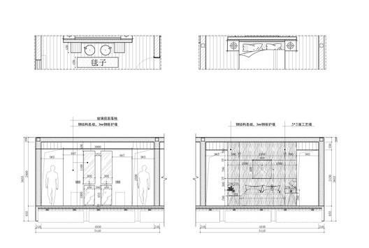 Hi Sea Floating Hotel / Balance Design Hi Sea Floating Hotel / Balance Design - Image 41 of 44
