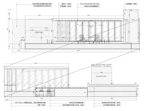 Hi Sea Floating Hotel / Balance Design Hi Sea Floating Hotel / Balance Design - Image 42 of 44