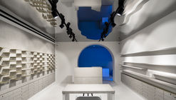 Ótica Optocentro / Gustavo Guimarães