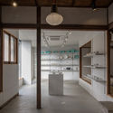 Sione Ginkakuji Store / Fumihiko Sano Studio - Interior Photography, Store, Kitchen