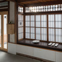 Sione Ginkakuji Store / Fumihiko Sano Studio - Interior Photography, Store