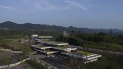 重庆两江协同创新区创新∑空间 / 上海都设营造建筑设计事务所