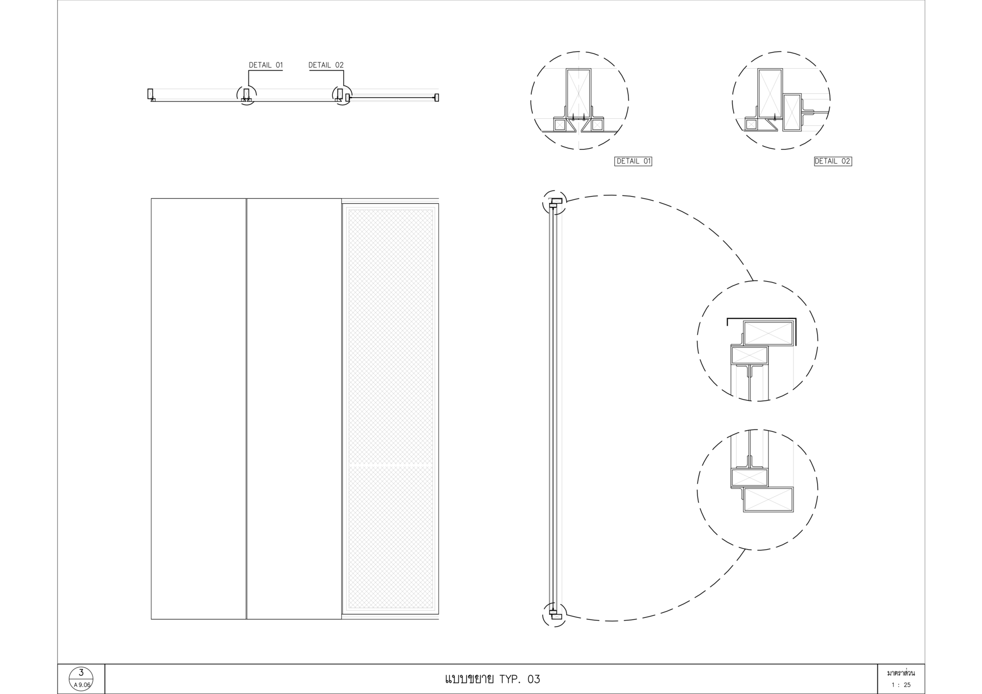 Gallery of White Canvas House / ACA Architects 18
