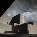 Centro de Pesquisa & Desenvolvimento da Amore Pacific  / Álvaro Siza Vieira + Carlos Castanheira + Kim Jang Kyu - Fotografia de Interiores, Fachada