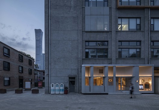 naïve Bookstore / designRESERVE - Exterior Photography, Facade