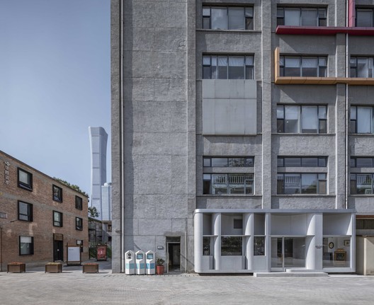 naïve Bookstore / designRESERVE - Exterior Photography, Facade, Concrete