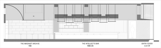 naïve Bookstore / designRESERVE - Image 30 of 32