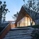 Rebirth of Twelve Homesteads / gad·line+ studio - Exterior Photography, Stairs, Handrail