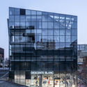 DESCENTE BLANC Beijing / Schemata Architects + Jo Nagasaka - Exterior Photography, Facade