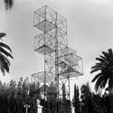 History of Design in Mendoza: The Evolution of Local Architecture from an Interdisciplinary Perspective - Image 2 of 4