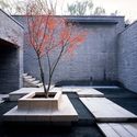 %E4%B8%8B%E6%B2%89%E4%B8%AD%E5%BA%AD (1) - Qinglian Garden: Ng&ocirc;i nh&agrave; vườn hướng tới bền vững gần gũi thi&ecirc;n nhi&ecirc;n