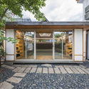胡志明市柔道道场DOJO/ T3 ARCHITECTS - 建筑图, 具体的