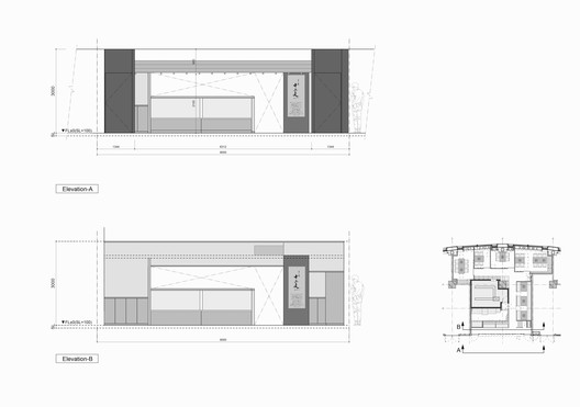 Sukiyaki Jyuniten Restaurant / Fumihiko Sano Studio Sukiyaki Jyuniten Restaurant / Fumihiko Sano Studio - Image 24 of 27