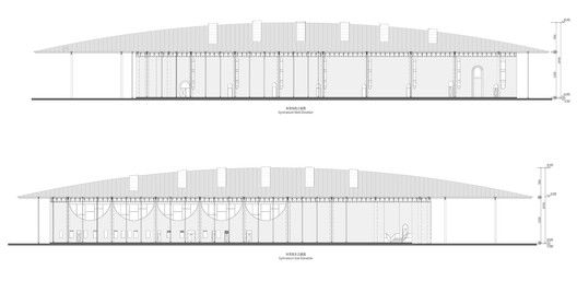 建瓯一中两馆 / 天华建筑创作工作室 - 35 的图像 42