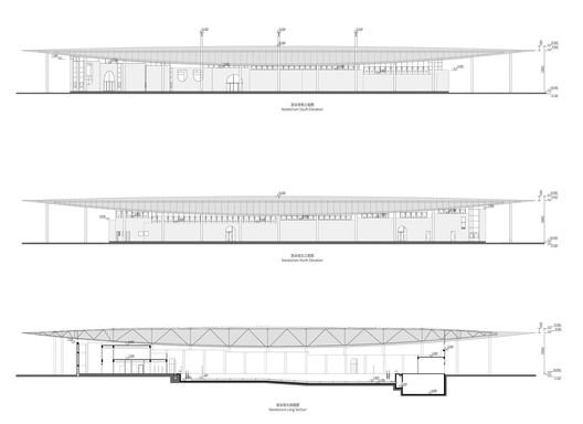 建瓯一中两馆 / 天华建筑创作工作室 - 36 的图像 42
