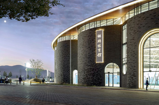 建瓯一中两馆 / 天华建筑创作工作室 - 建筑图, 表皮