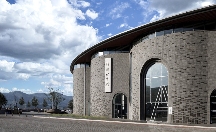 建瓯一中两馆 / 天华建筑创作工作室 - 建筑图