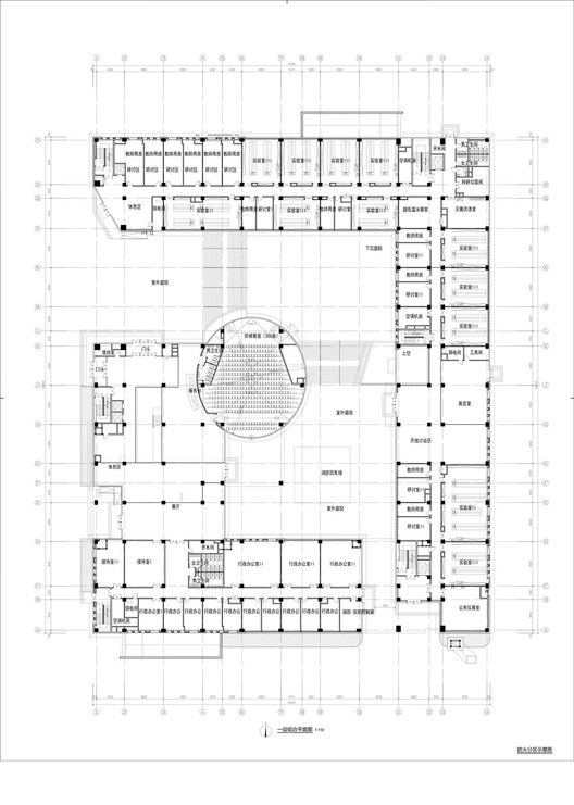 中国农业大学植保楼 / 天津大学设计总院·顾志宏工作室 - 15 的图像 20