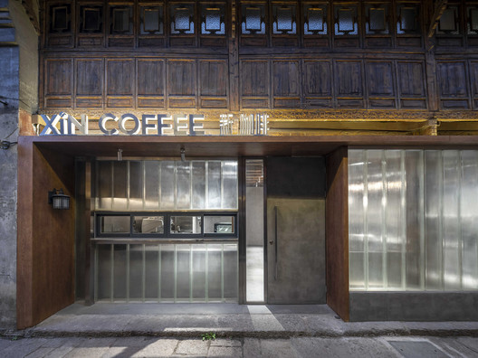 DAS Lab × Cultural  Innovation Store / DAS Lab - Interior Photography, Kitchen, Facade