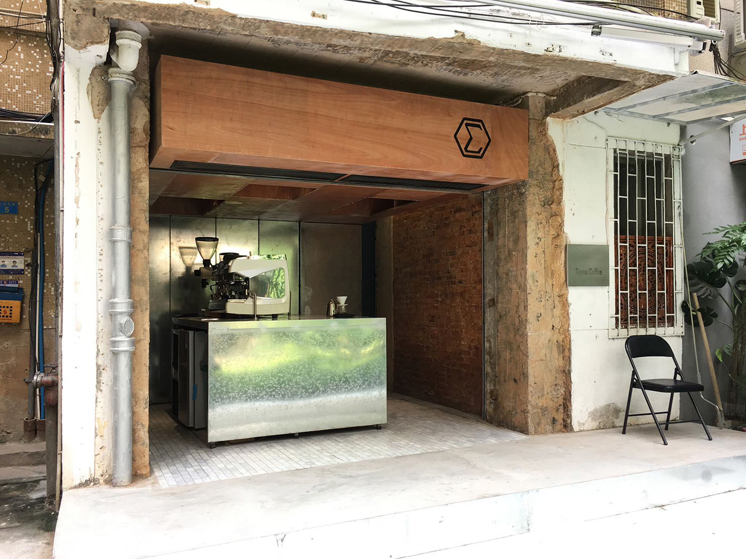 Galería de Sigma Coffee / Atelier Waterside 2